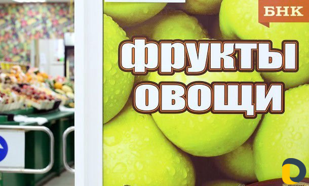 Доставка. фруктов овошей. строй материала