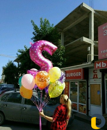 Доставка гелиевых шаров, подарков
