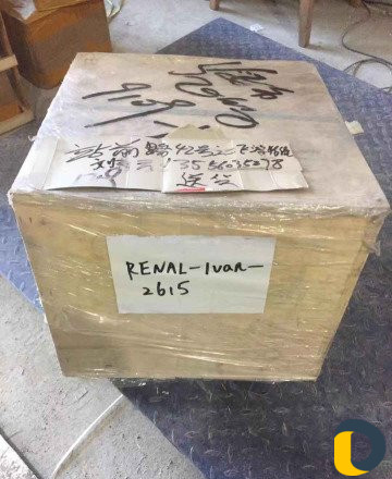 Доставка грузов из Китая в Махачкалу