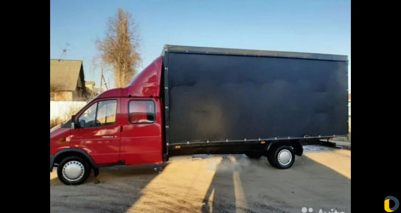 Доставка грузов по России
