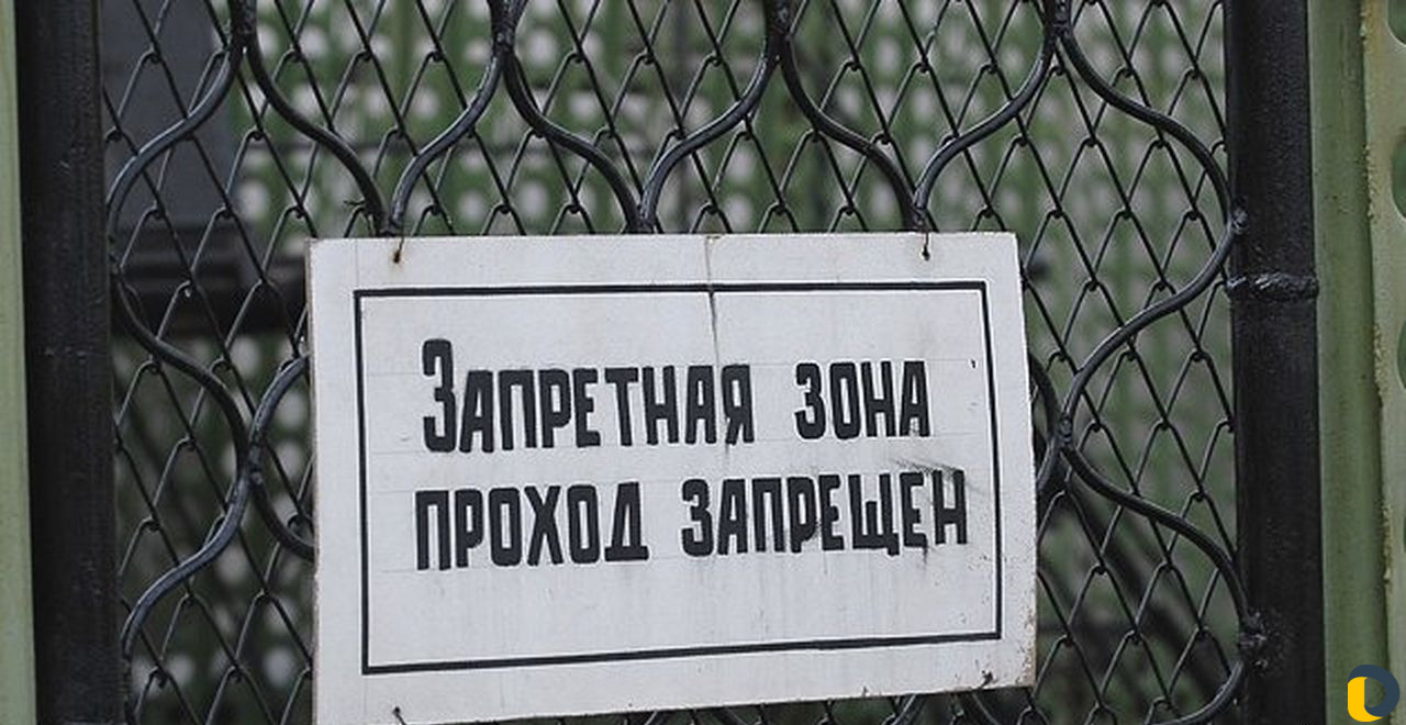 Доставка передач в сизо-1 сизо-5 ивс ик Краснодара