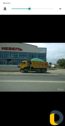 Доставка песка