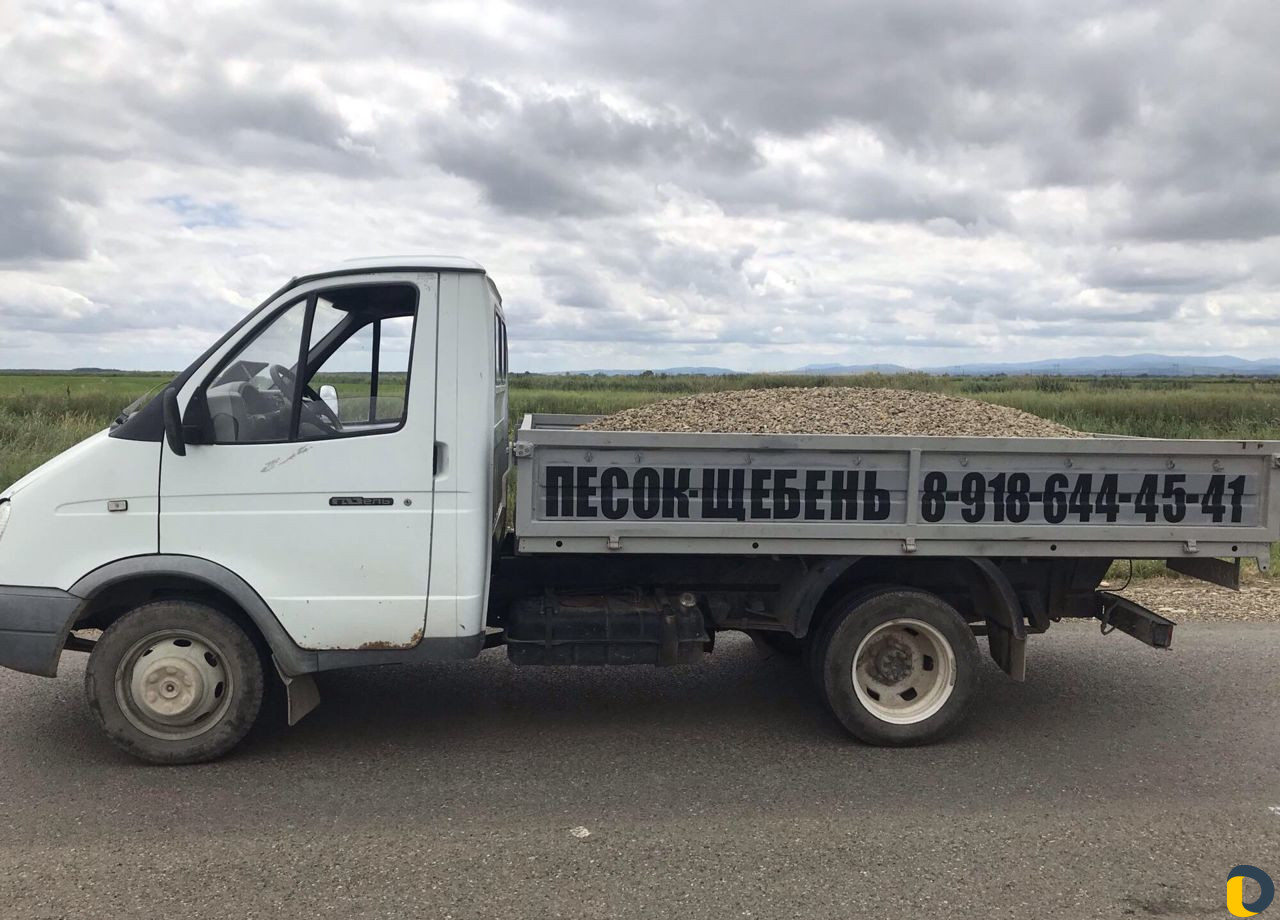 Доставка песок,щебень