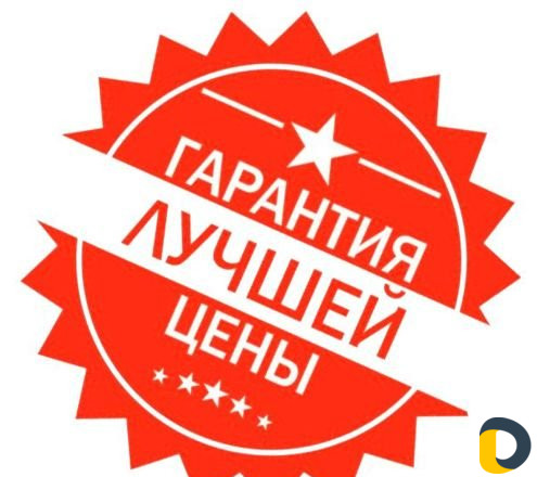 Доставка продуктов питания