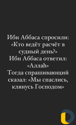 Доставка продуктов питания