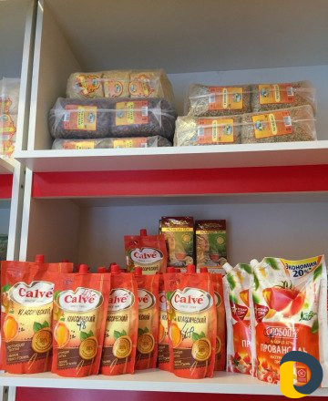 Доставка продуктов