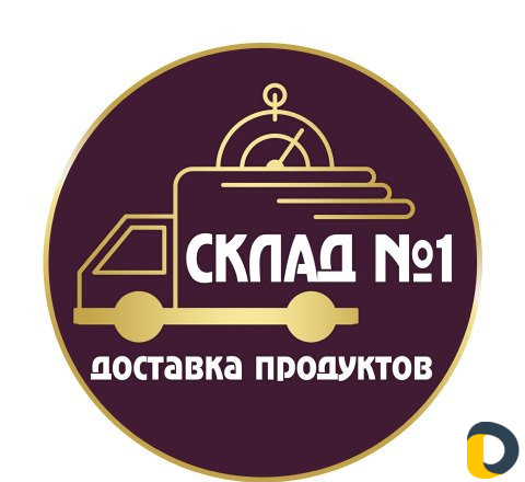 Доставка продуктов