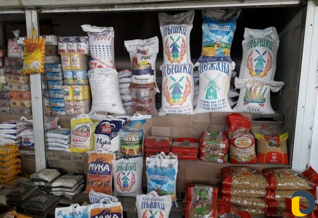 Доставка Сахар Мука Рис Крупы