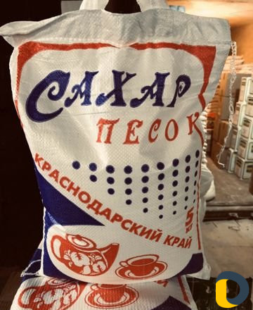Доставка Сахара,гречки, и риса