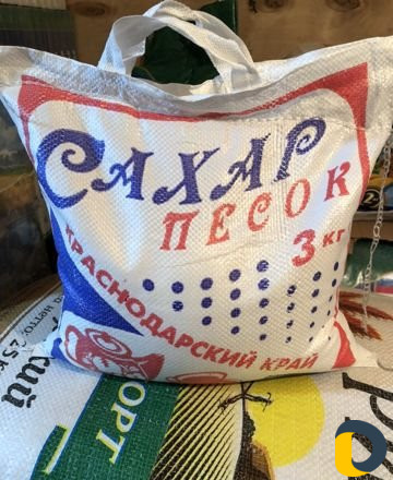 Доставка Сахара,гречки, и риса