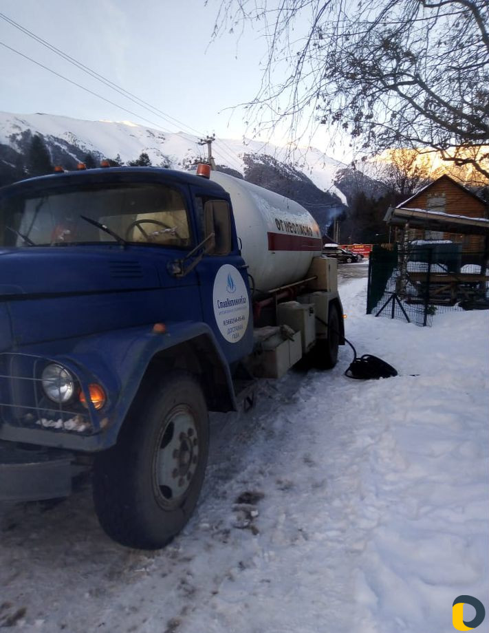 Доставка суг. Заправка Газгольдеров