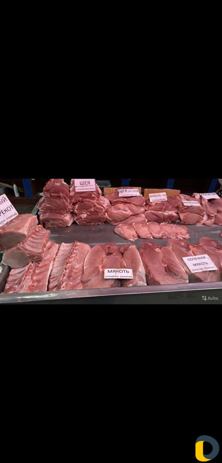 Доставка свежего домашнего мяса свинина