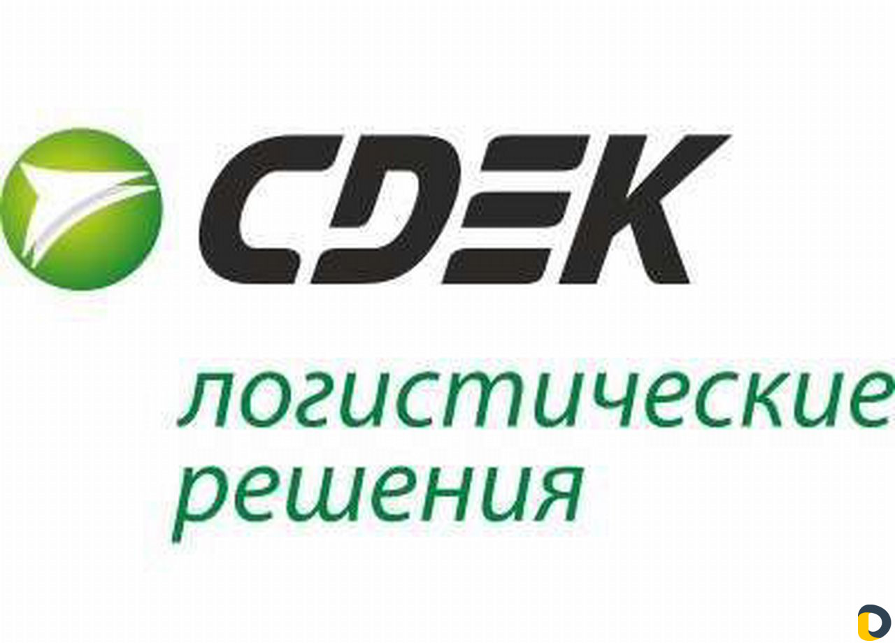Доставка товаров для интернет-магазинов и др