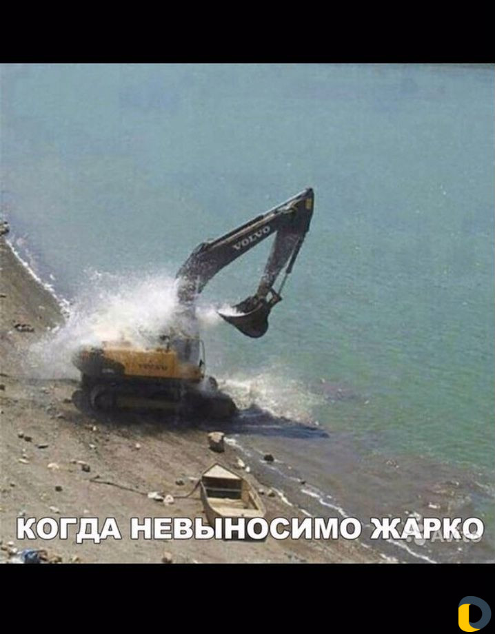 Доставка воды 111