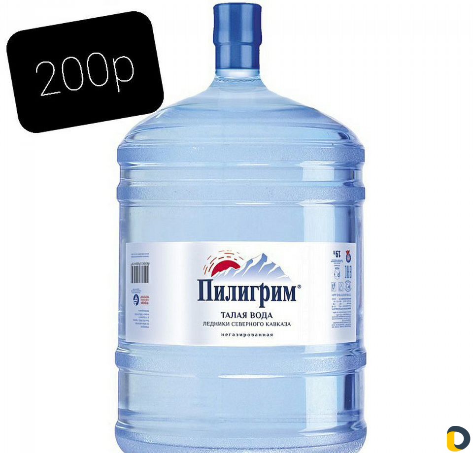 Доставка воды Пилигрим и Кубай