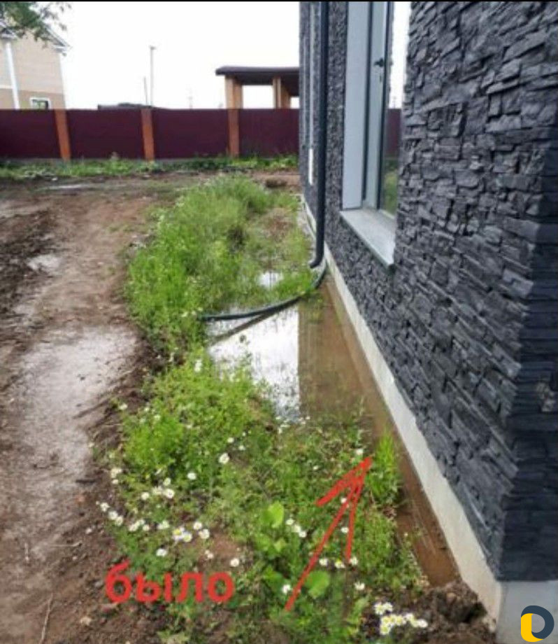 Дренажные работы. Септики. Ливнесток