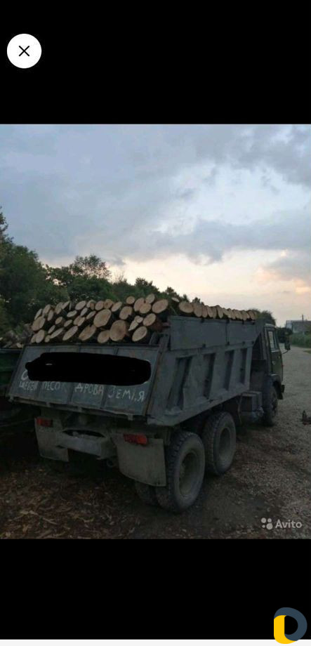 Дрова