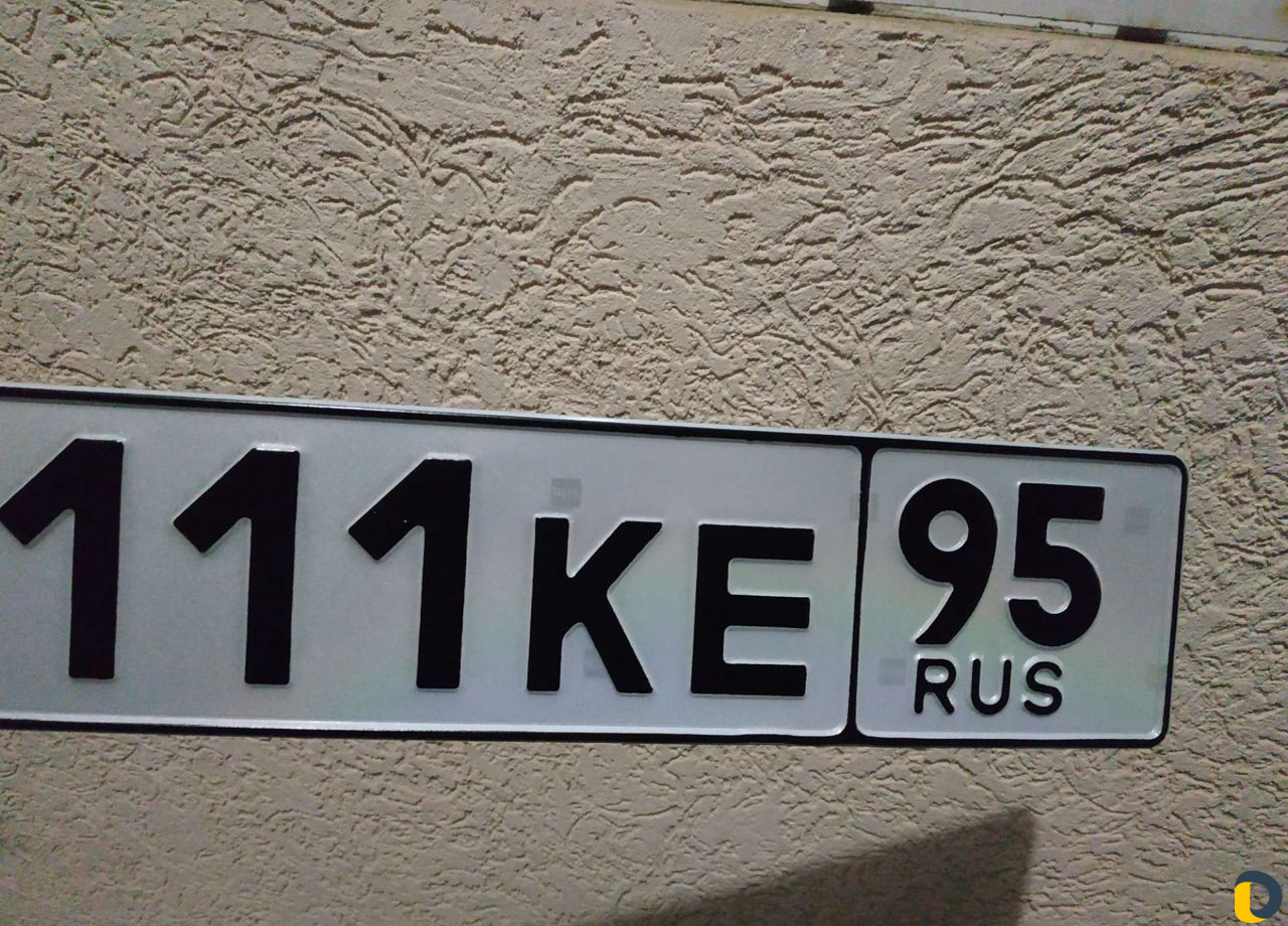 Дубликат госавтономеров
