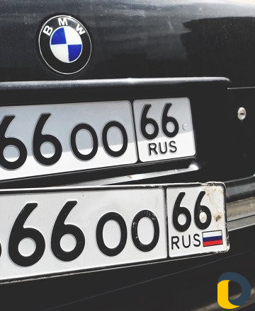 Дубликаты номеров российских