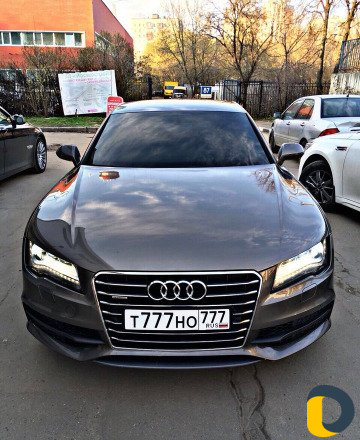 Дубликаты номеров российских