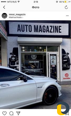 Дубликаты номеров российских