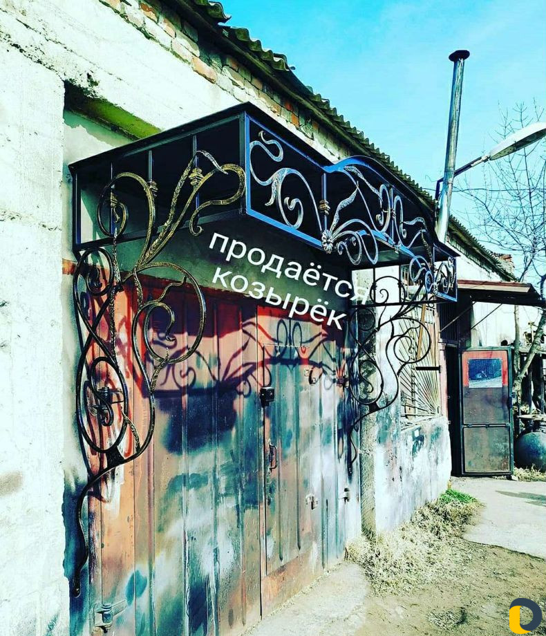 Двери входные изготовление и продажа