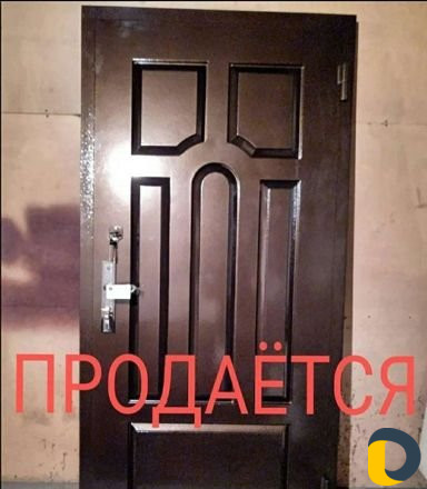 Двери входные изготовление