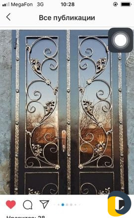 Двери входные