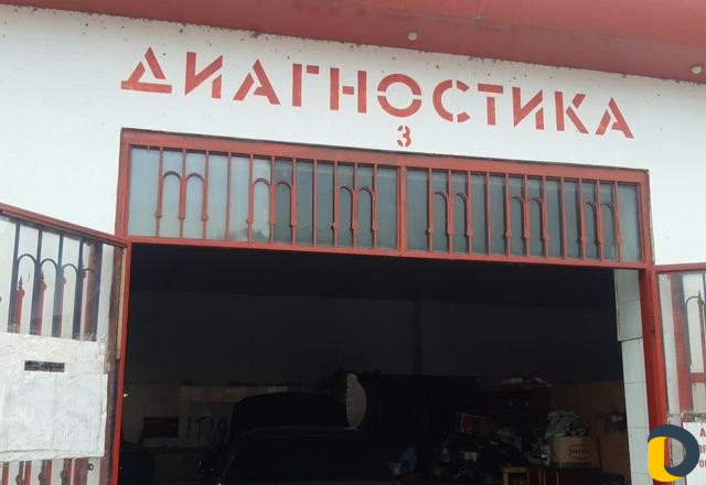 Дымогенератор, чистка форсунок