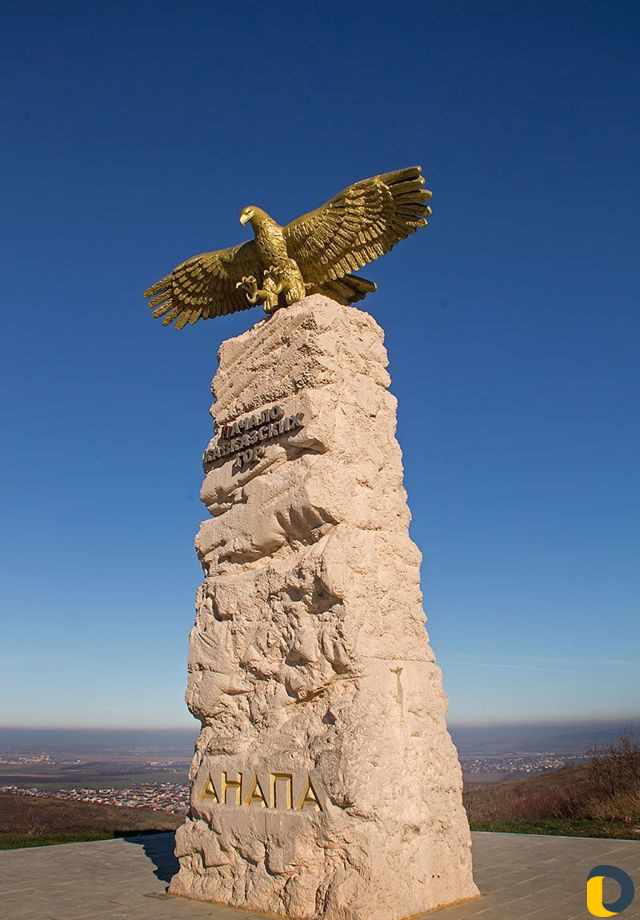 Джипинг Экскурсия в горы