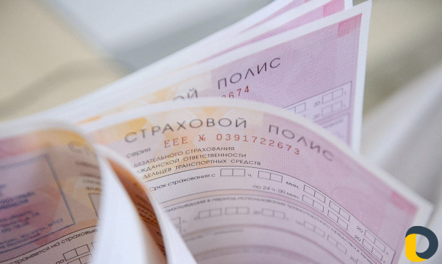 Е-осаго, Электронный полис осаго без выплат