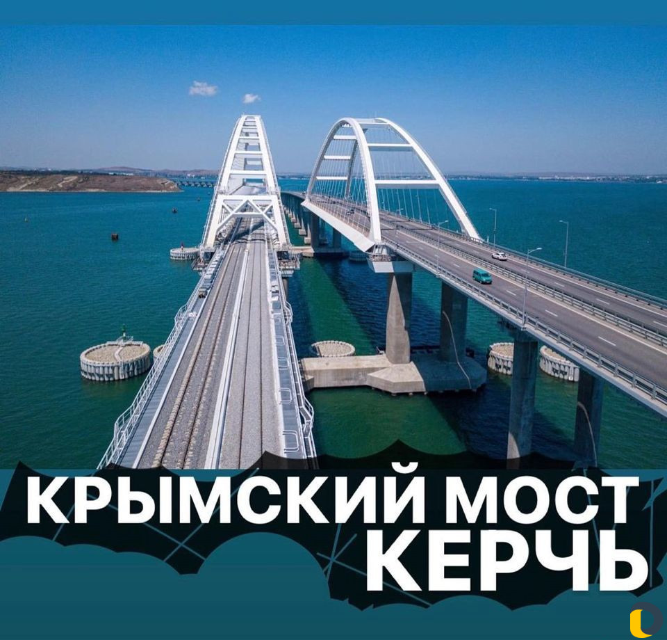 Экскурсии Анапа Витязево