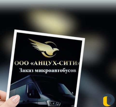Экскурсии по Дагестану