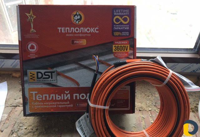 Электрический тёплый пол теплолюкс (Оптом и в розн