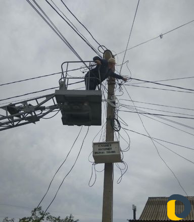 Электрик / автовышка