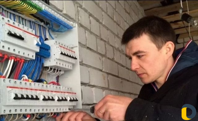 Электрик. Быстро