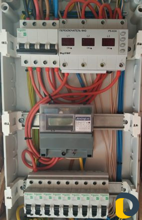 Электрик. Электромонтажник