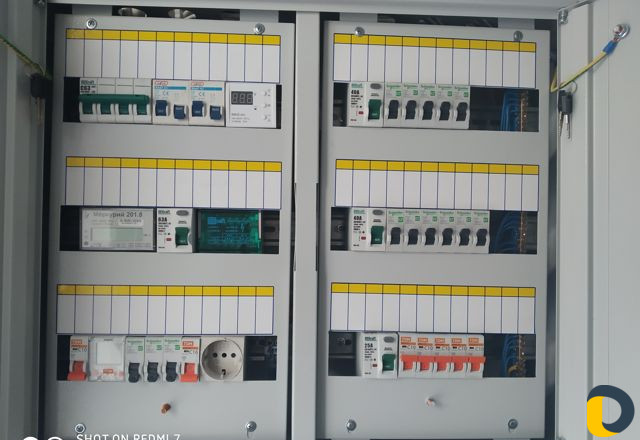 Электрик. Электромонтажник