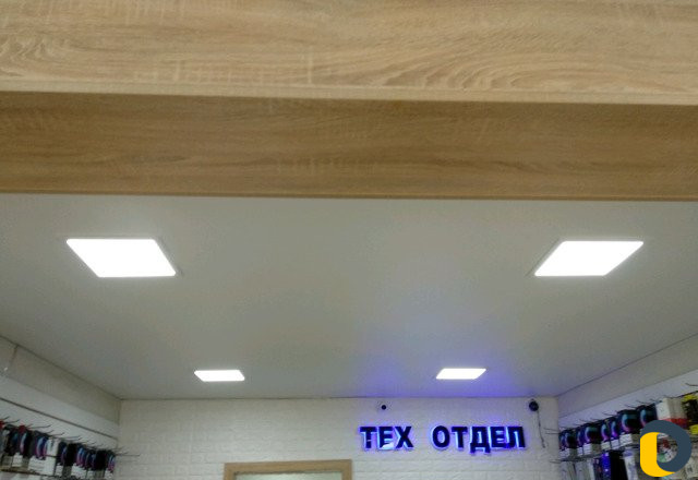Электрик. Электромонтажные работы