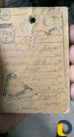 Электрик, электромонтажные услуги