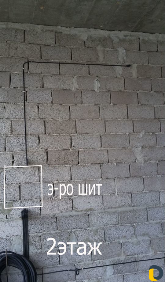 Электрик Махачкала