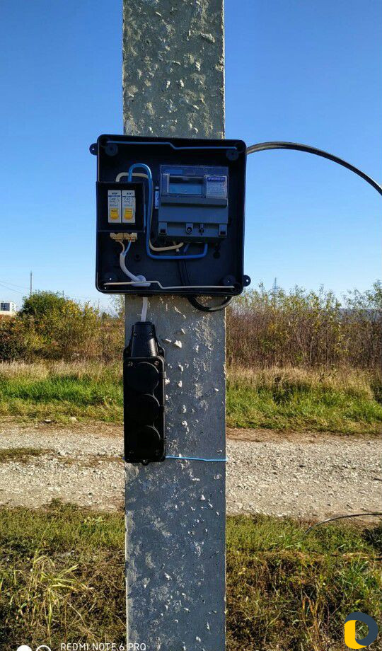 Электрик Мантер