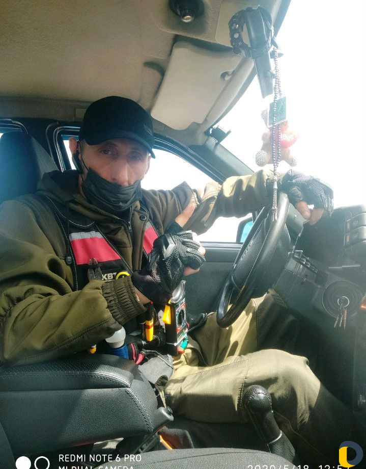 Электрик Мантер