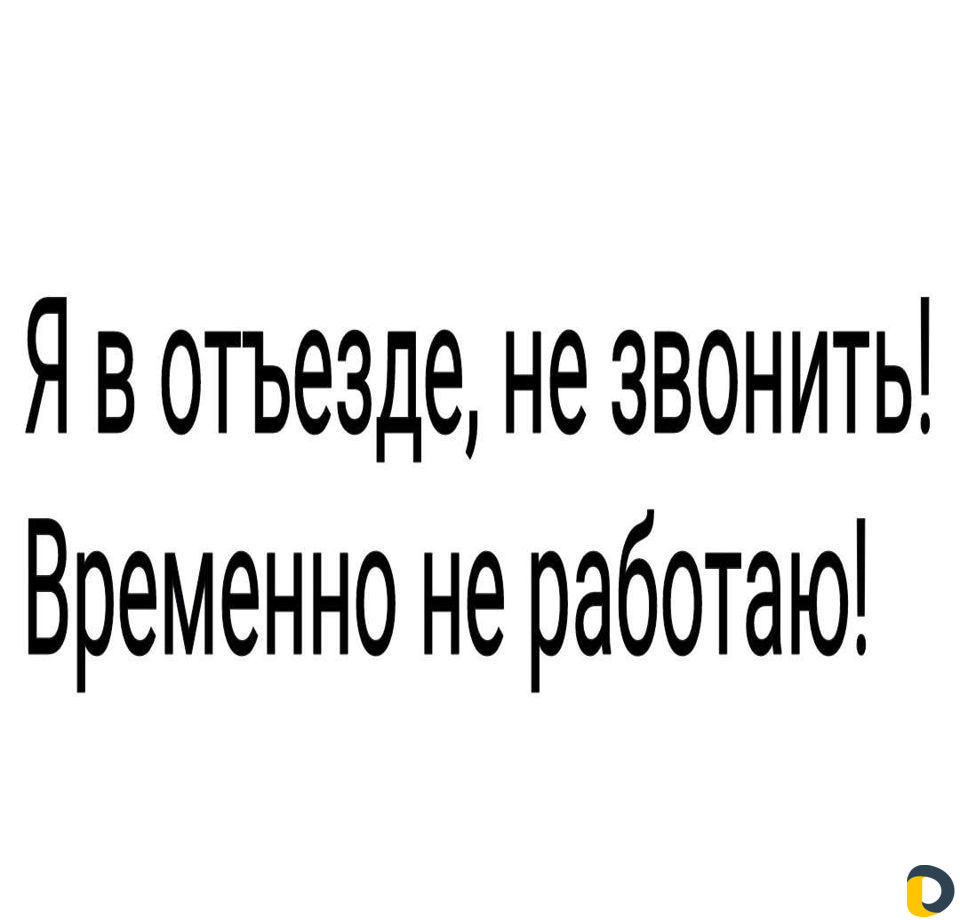 Электрик по вызову. Хасавюрт и район(вызовы на дом