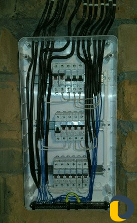 Электрик с высшим образованием