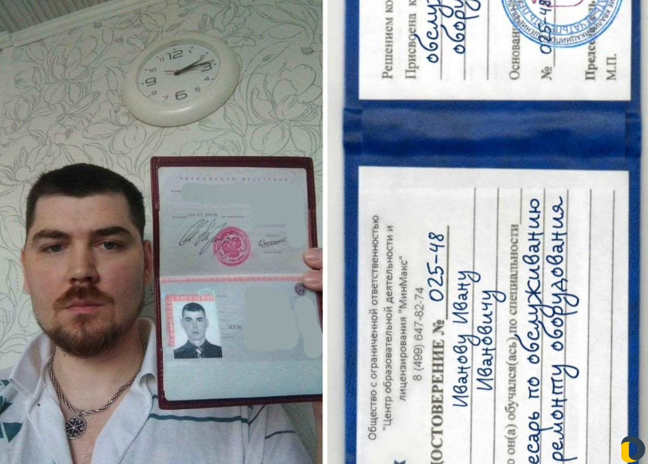 Электрик Сантехник Мастер на Час