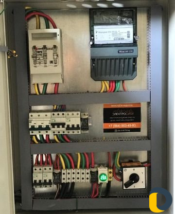 Электрик-сантехник