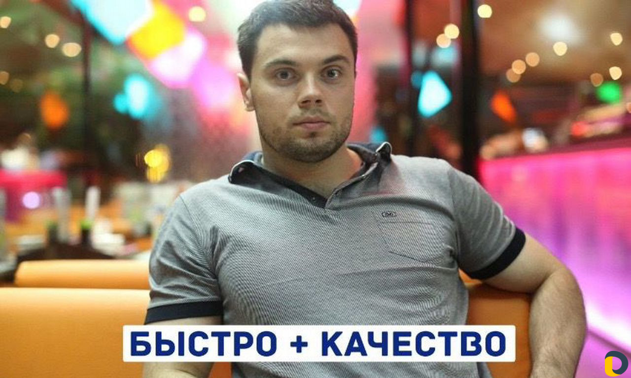 Электрик. Услуги электрика. Мгновенно