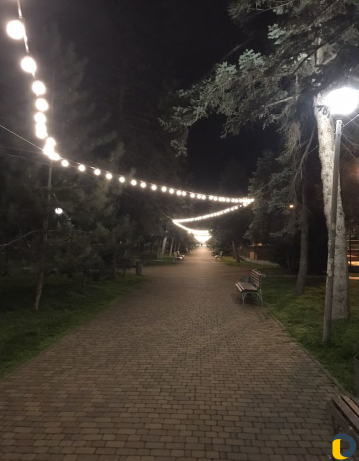 Электрик