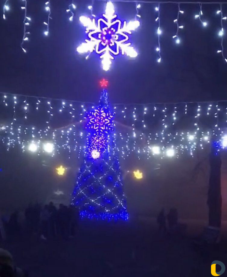 Электрик